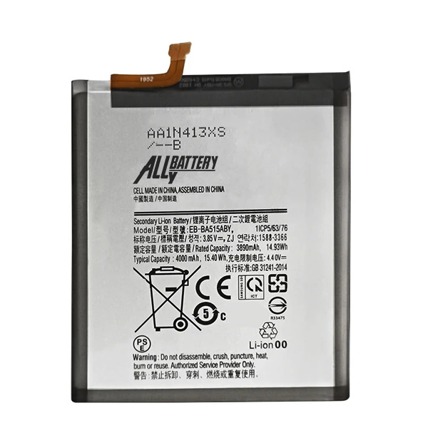 ALLY SM Galaxy A51 SM-A515F Batarya Pil EB-BA515ABY-(1903)