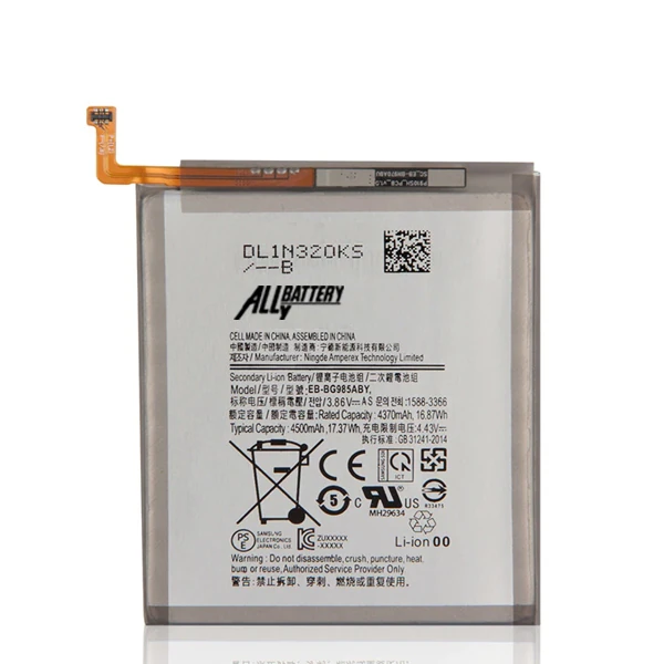 ALLY SM Galaxy S20 Plus G985F Pil Batarya EB-BG985ABY-(1903)