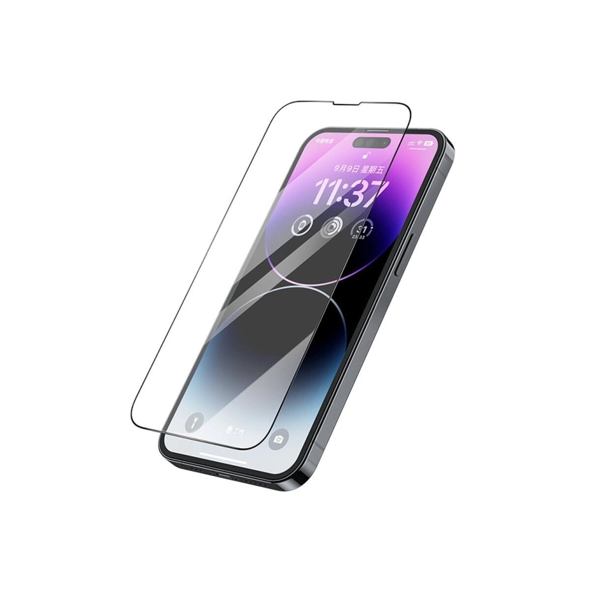 Apple İphone 14 Plus Maxco Cam Ekran Koruyucu