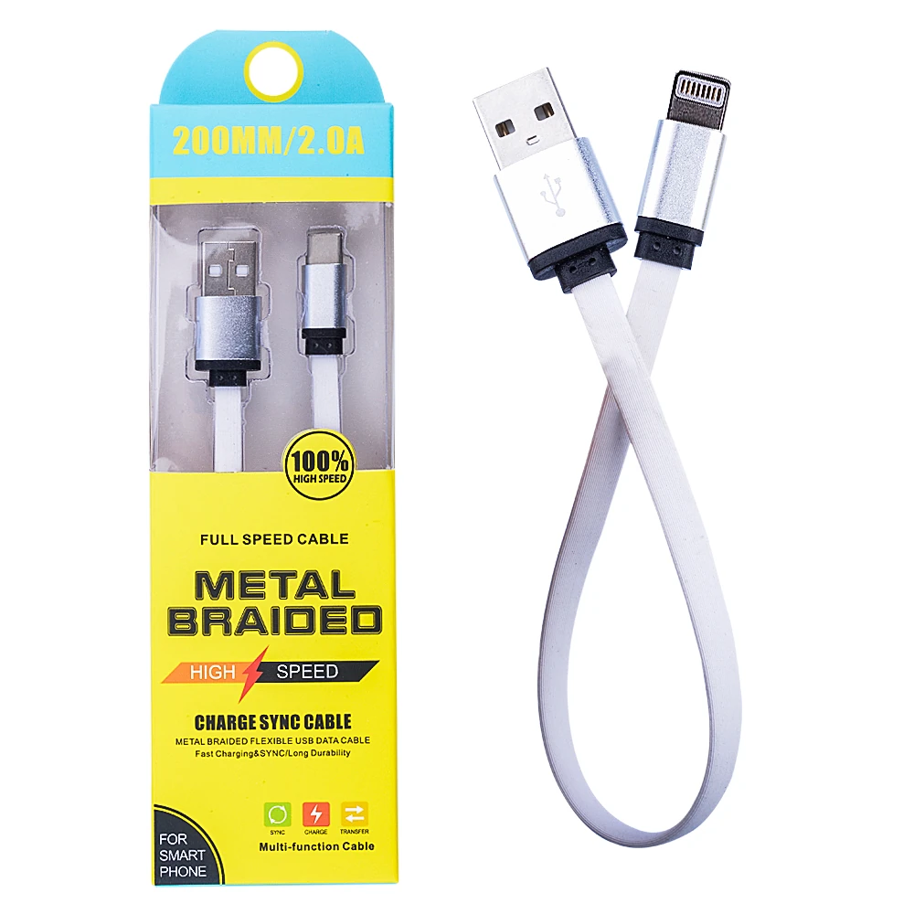 İPhone 13-12-11 8-7 20cm Kısa Şarj Usb Kablo-(1903)