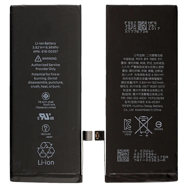 İPhone 8 Pil Batarya-(1903)