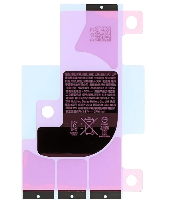 İPhone X Batarya Sabitleme Yapıştırma Yapışkanı-(1903)