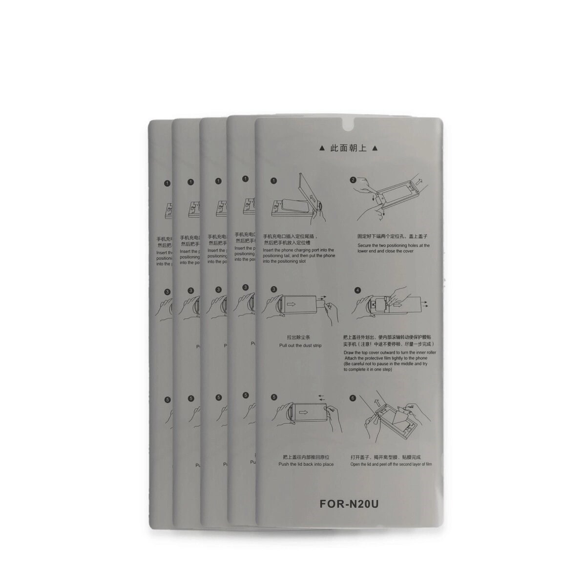 Joko Samsung Galaxy S22 Ultra Autokit 5in1 Fiber Hayalet Polymer Nano Ekran Koruyucu