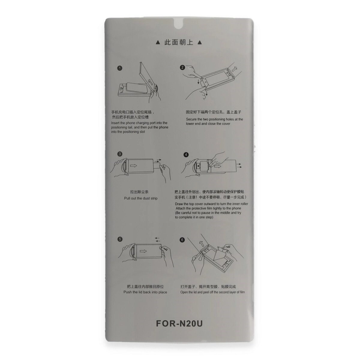 Joko Samsung Galaxy S22 Ultra Autokit 5in1 Fiber Hayalet Polymer Nano Ekran Koruyucu