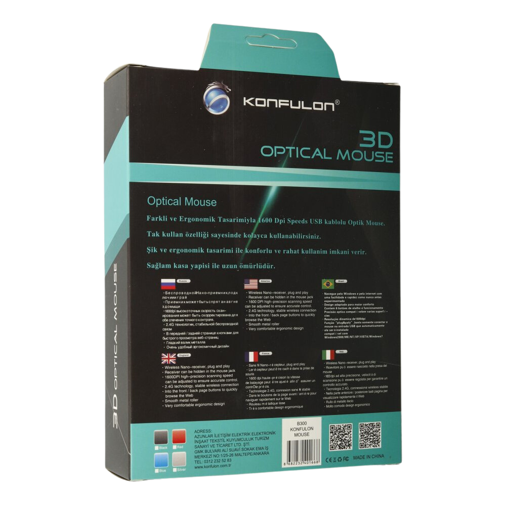 KONFULON B300 MOUSE
