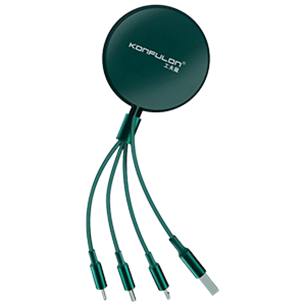 KONFULON DC44 3İN 1 66 W KABLO