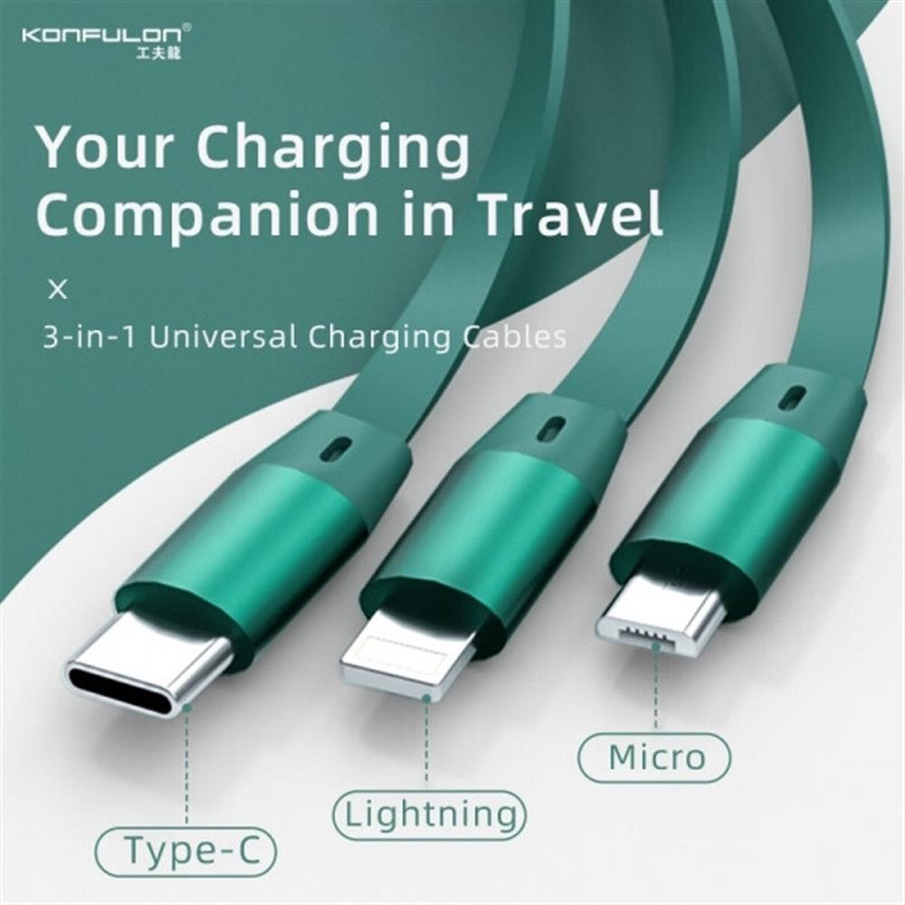 KONFULON DC44 3İN 1 66 W KABLO