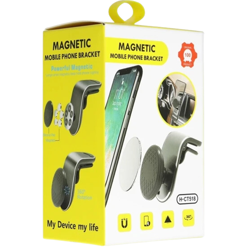 MAGNETIC ARABA TUTUCU H-CT518 