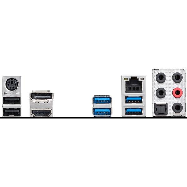 MSI MAG B460 TORPEDO DDR4 HDMI-DP PCIE 4.0 1200p ATX