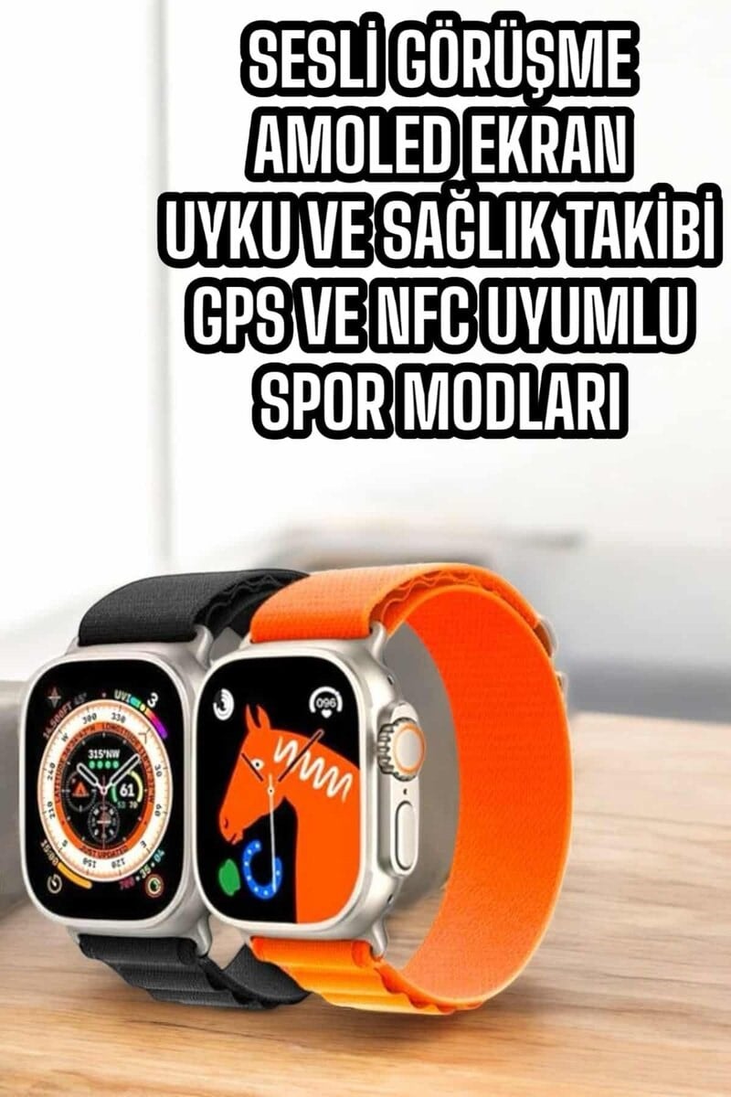S8 ULTRA MAX