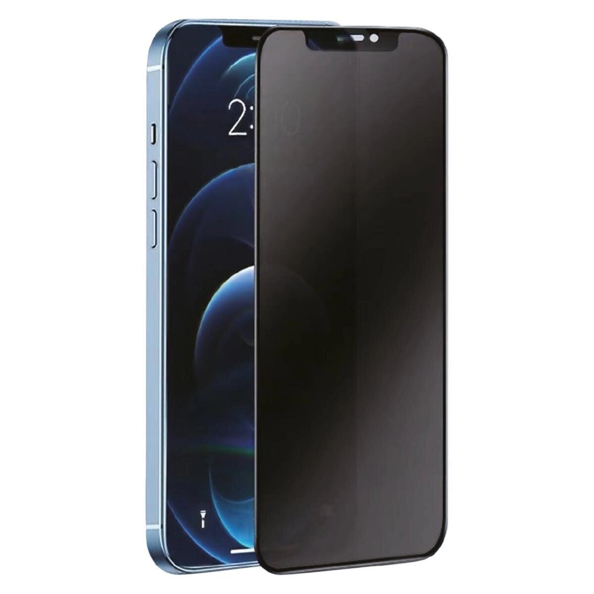 Samsung Galaxy S26 Ultra 3d Antistatik Hayalet Cam Ekran Koruyucu - Siyah