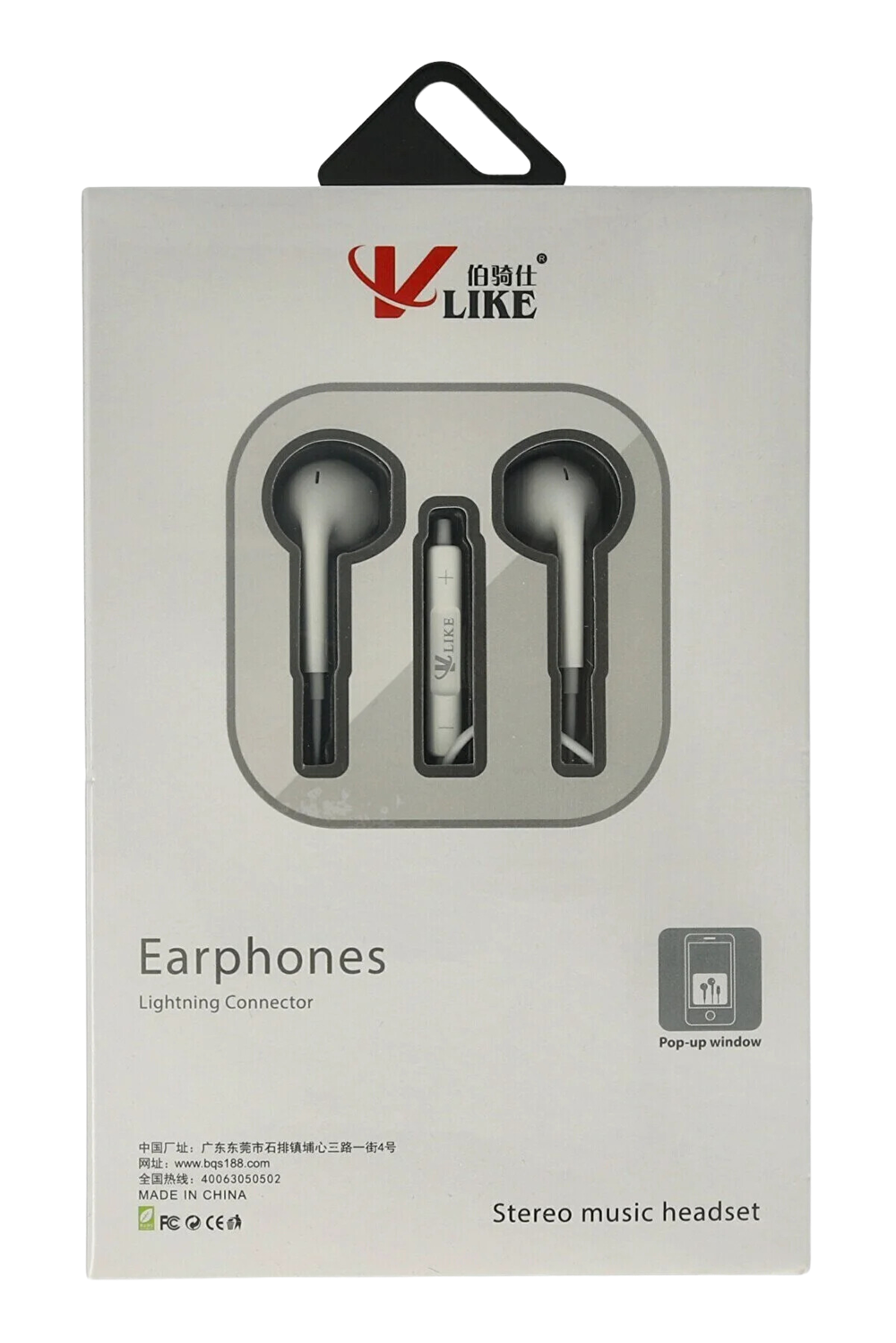 V LIKE EARPHONES LİGHTNİNG CONNECTOR VKİ7