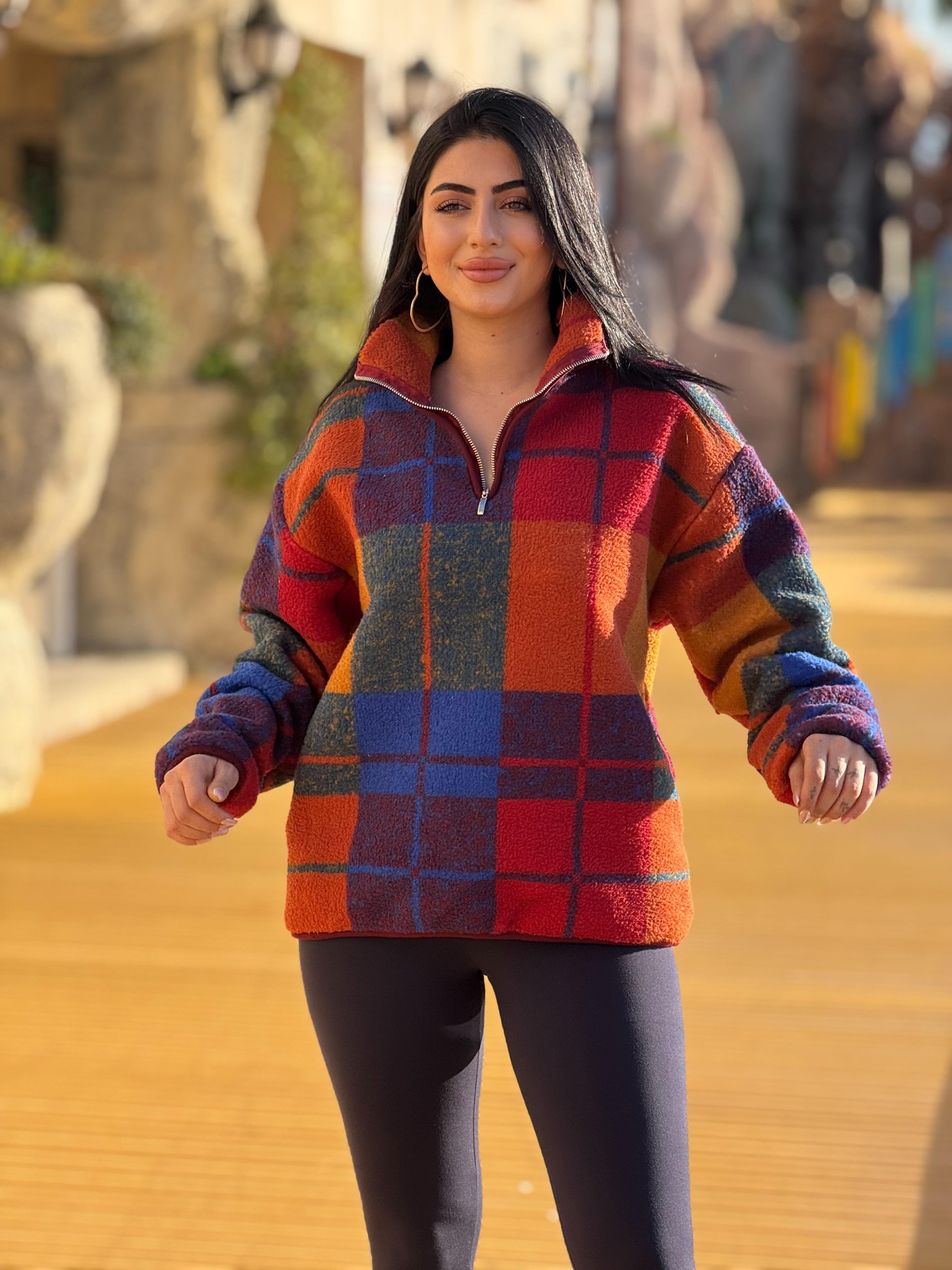 Oysho Renkli Polar Sweat 