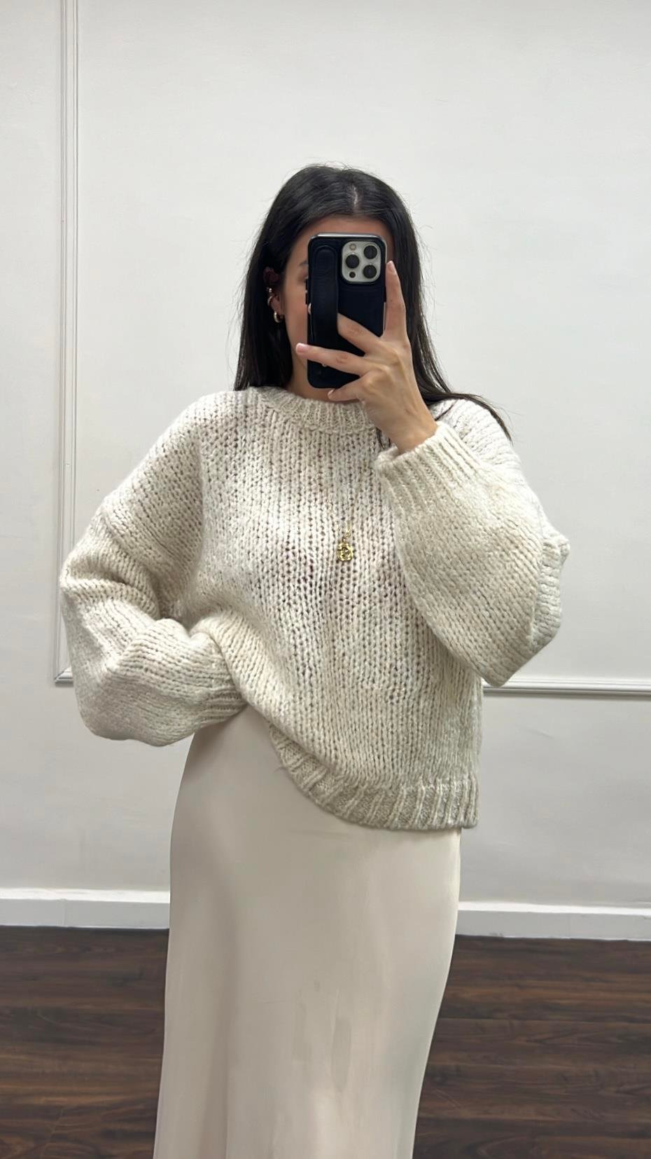 Bej Triko Örme Kazak