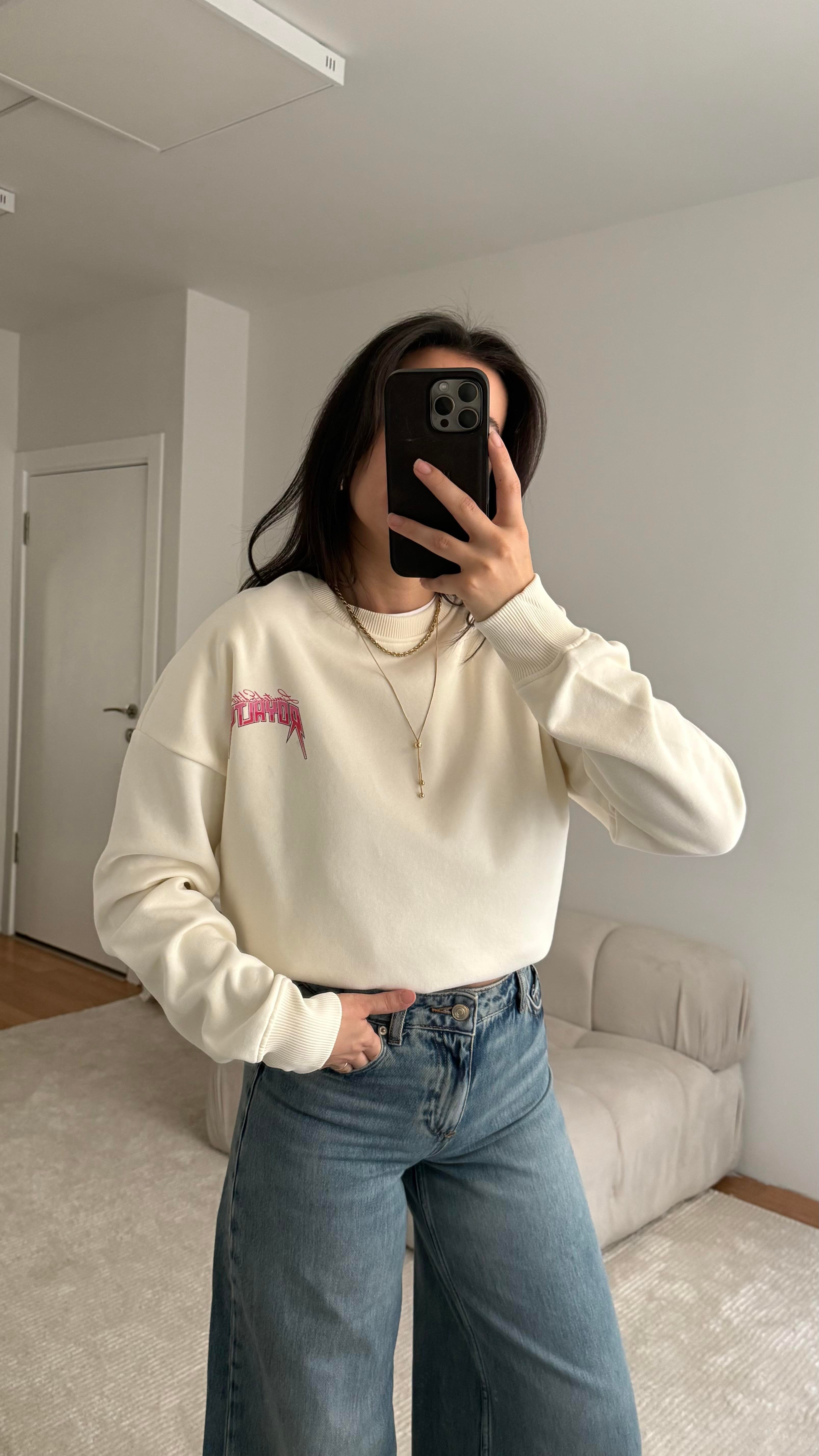 Dist Pamuklu Baskı Detay Sweatshirt