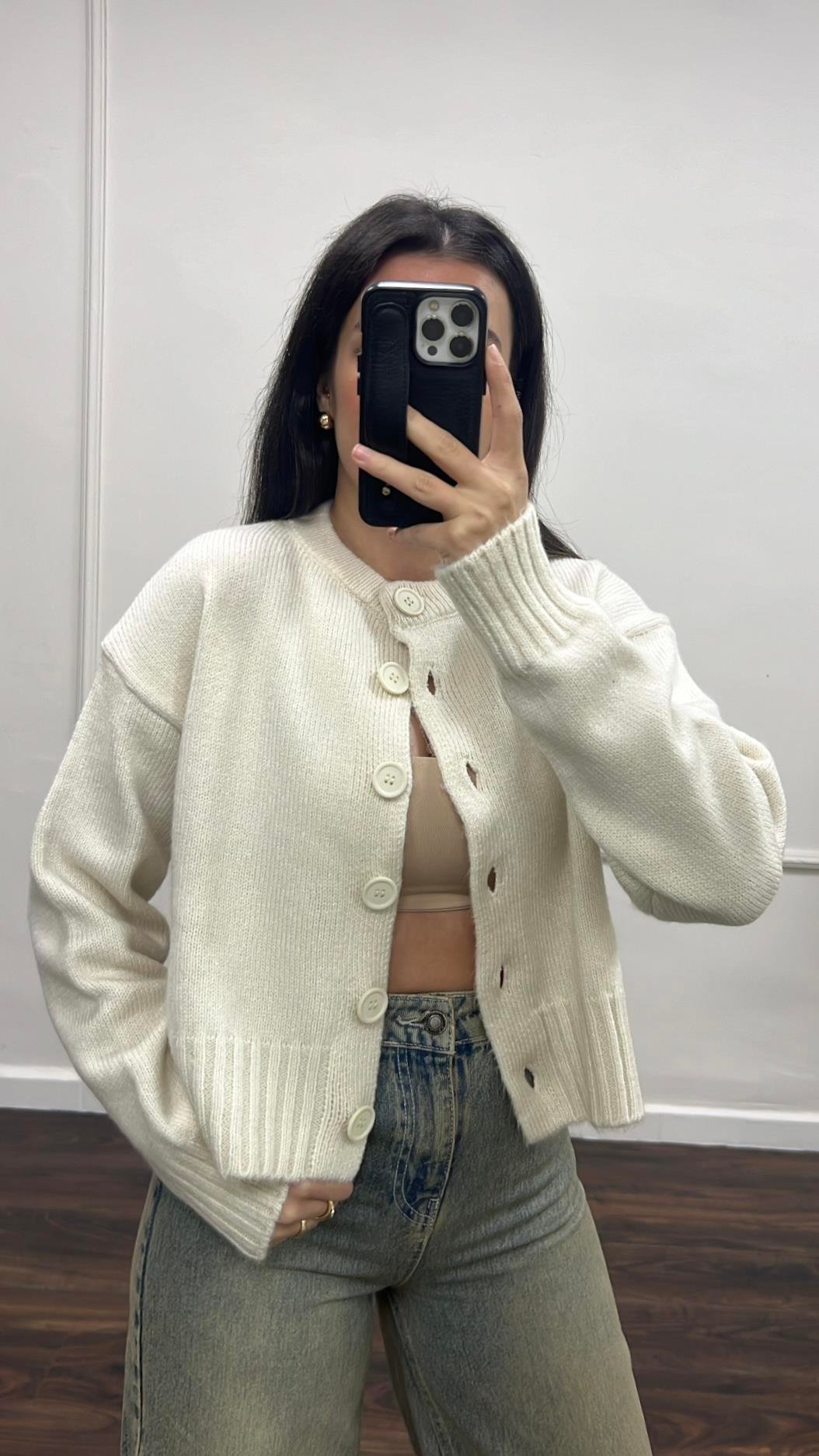 Krem Yumuşak Triko Hırka 