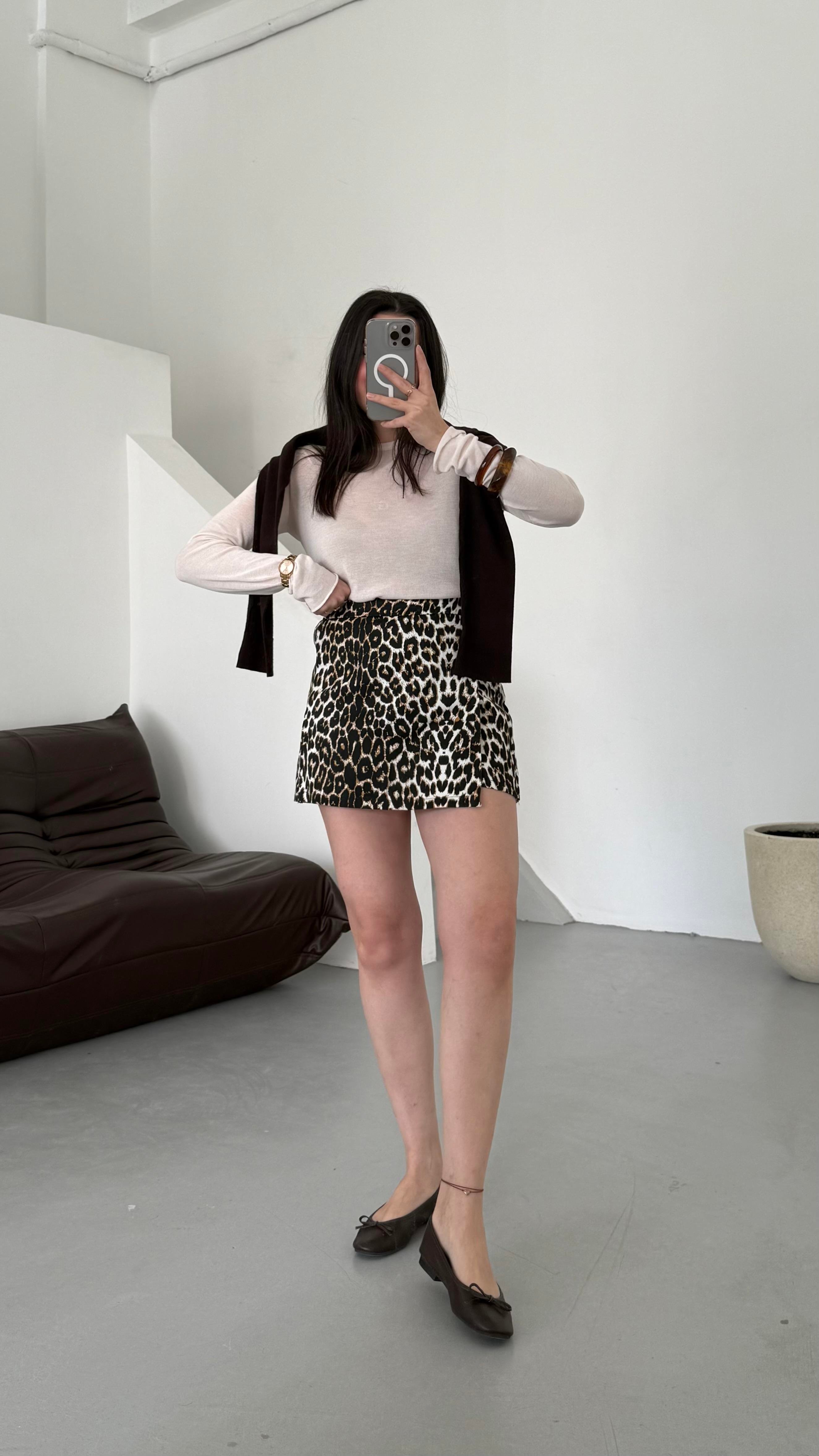 Leopar Desen Şort Etek