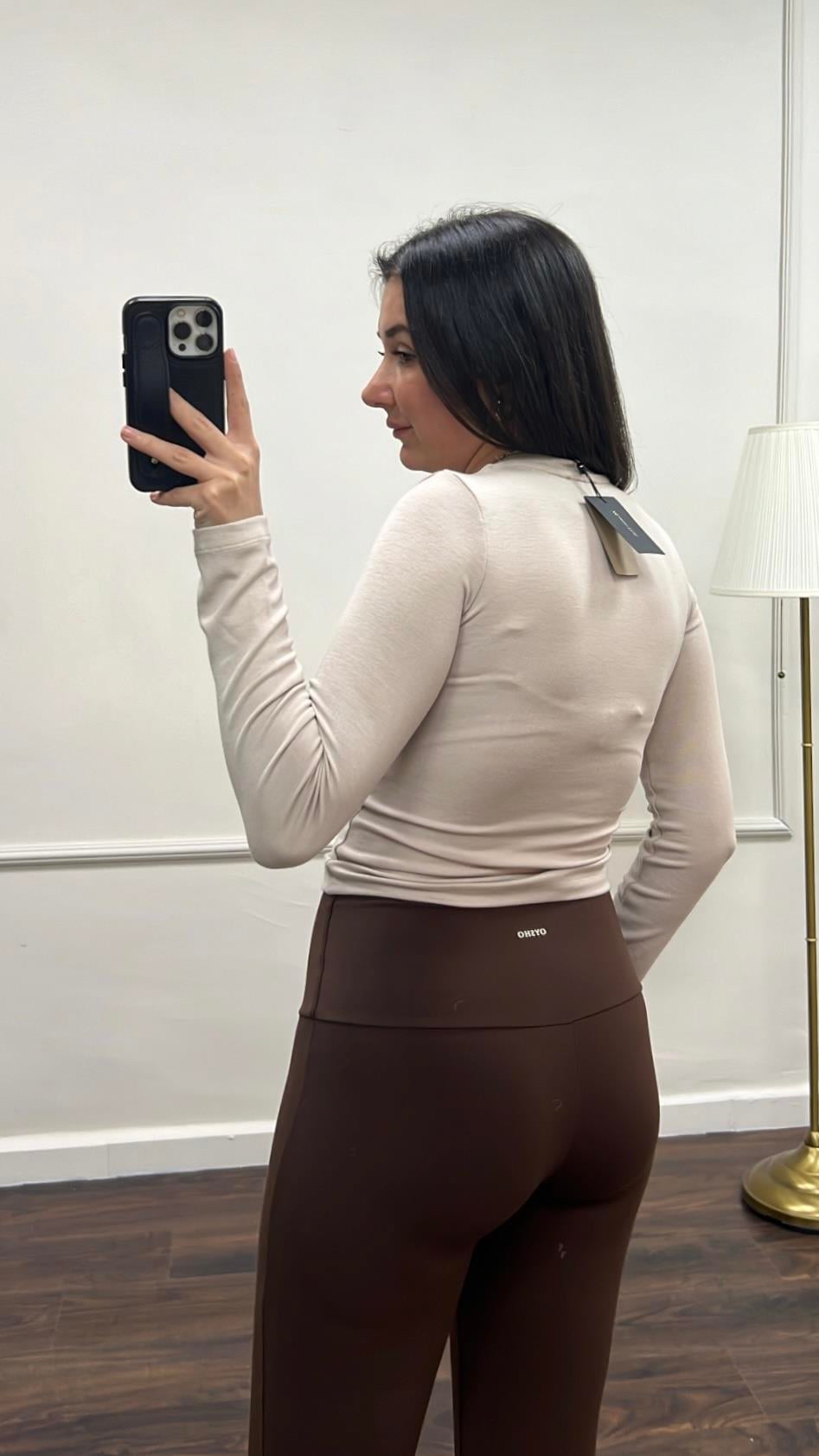 Mad Bej Soft Touch Bluz