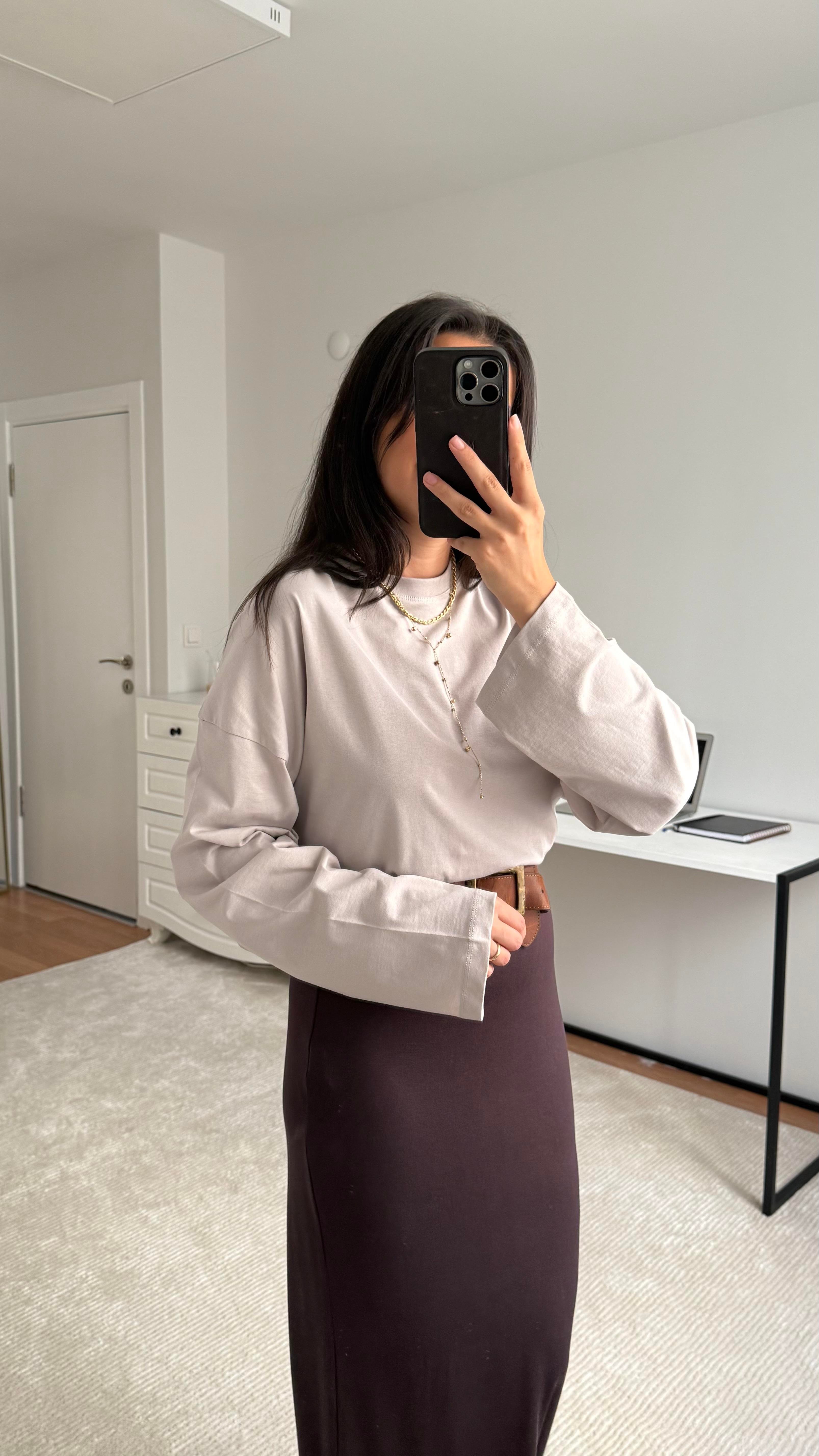 Marka Bej Basıc Sweatshirt