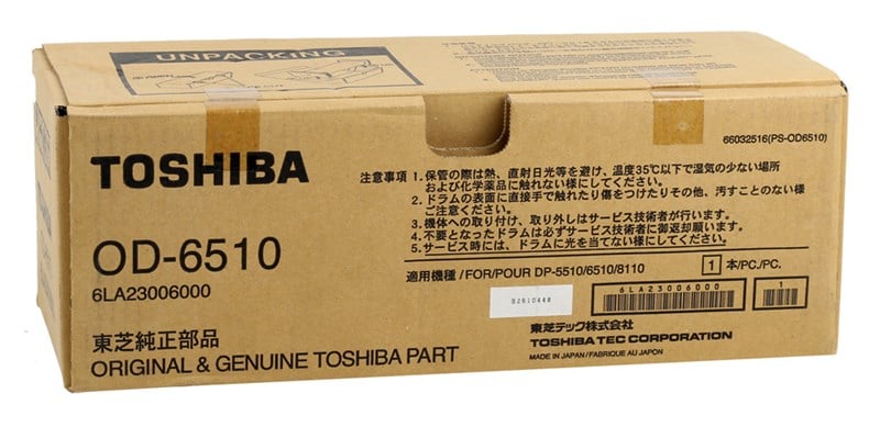 Toshiba Orjinal Drum STD-520-523-550-555-600-650-720-810-850-6000-6510-DP6530