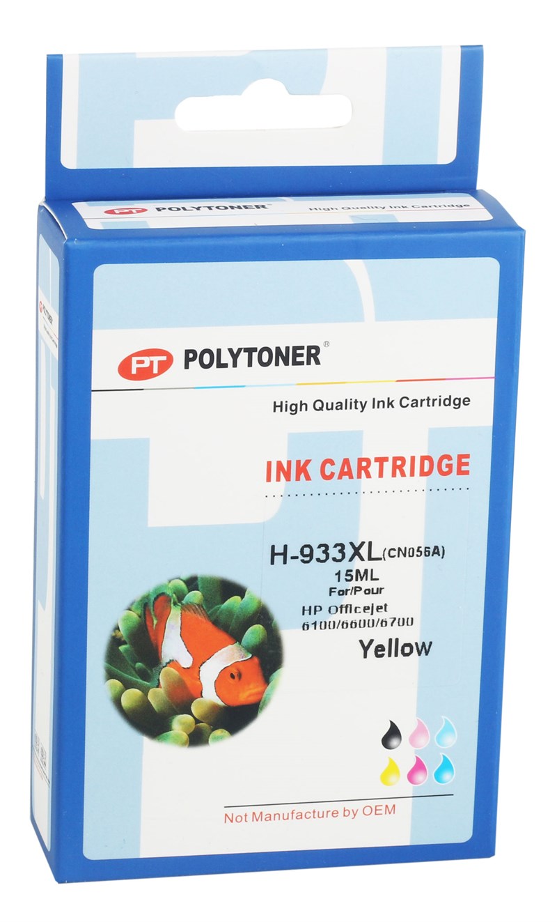 HP CN056A (NR933XL) Smart Sarı Kartuş (6100-6600-6700-7110-7610)