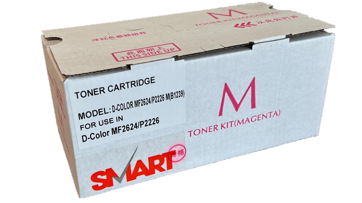 Olivetti d-Color MF-2624  P-2226 Kırmızı Muadil Toner B1239