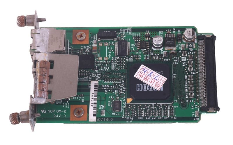 Ricoh Network Board Aficio MP7500
