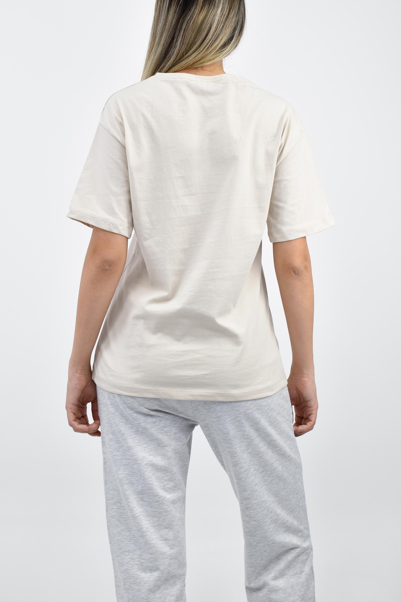 Bisiklet Yaka Oversize Basic Tişört - Bej