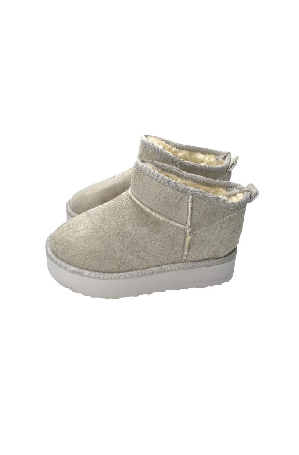 Kadın Süet Kalın Taban Kışlık Bot - Krem