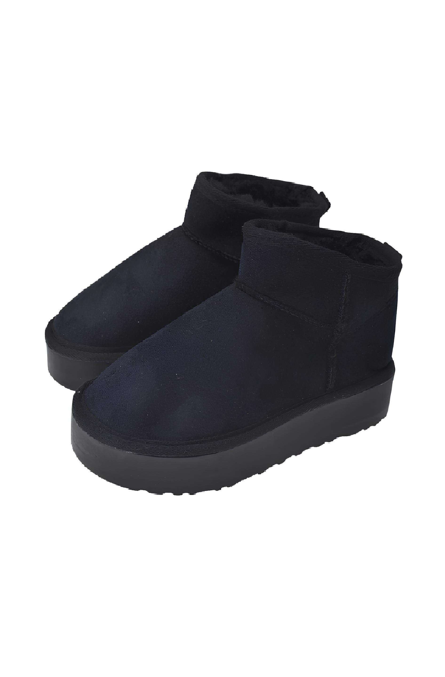 Kadın Süet Kalın Taban Kışlık Bot - Siyah