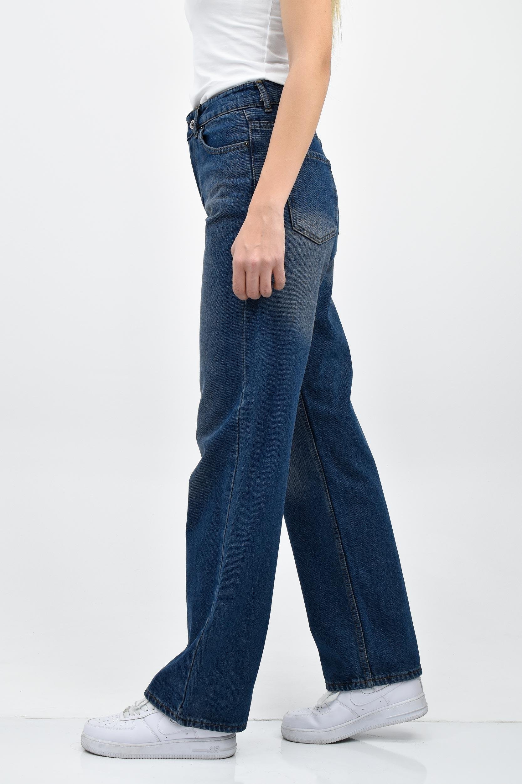 Wide Leg Taşlanmış Kot Pantolon - Koyu Mavi