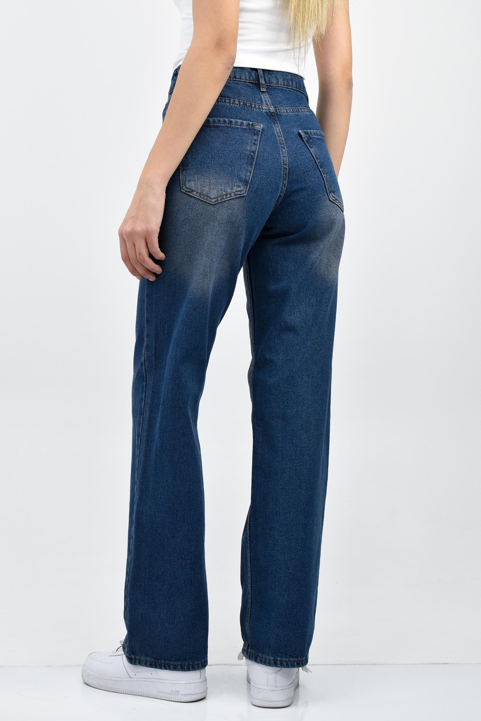 Wide Leg Taşlanmış Kot Pantolon - Koyu Mavi