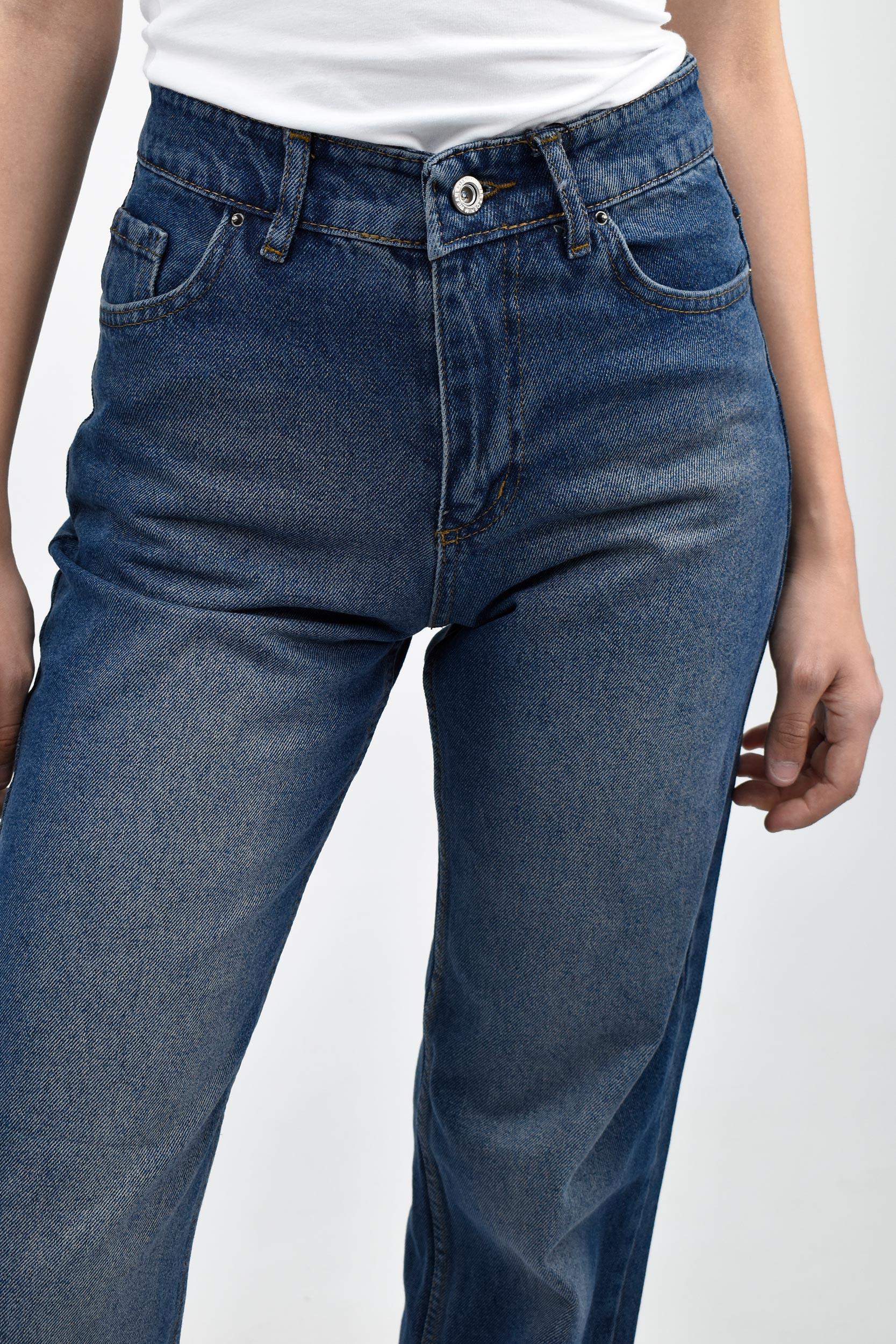Wide Leg Taşlanmış Kot Pantolon - Koyu Mavi