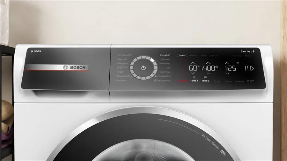 Bosch WGB254A0TR Çamaşır Makinesi