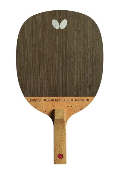 HADRAW REVOLVER-R OFF- RAKET TAHTASI