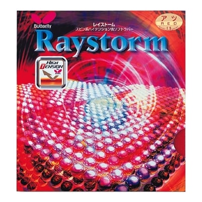 BUTTERFLY RAYSTORM RAKET LASTİĞİ