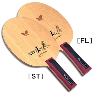 BUTTERFLY JUN MIZUTANI RAKET TAHTASI