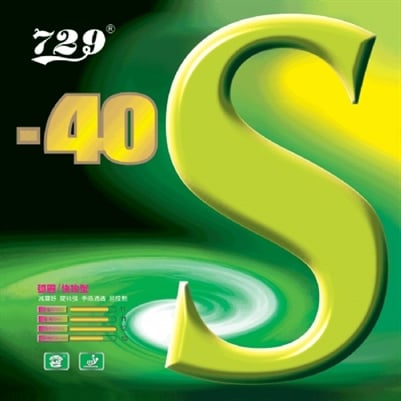 FRIENDSHIP 729-40 S