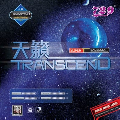 TRANSCEND CREAM