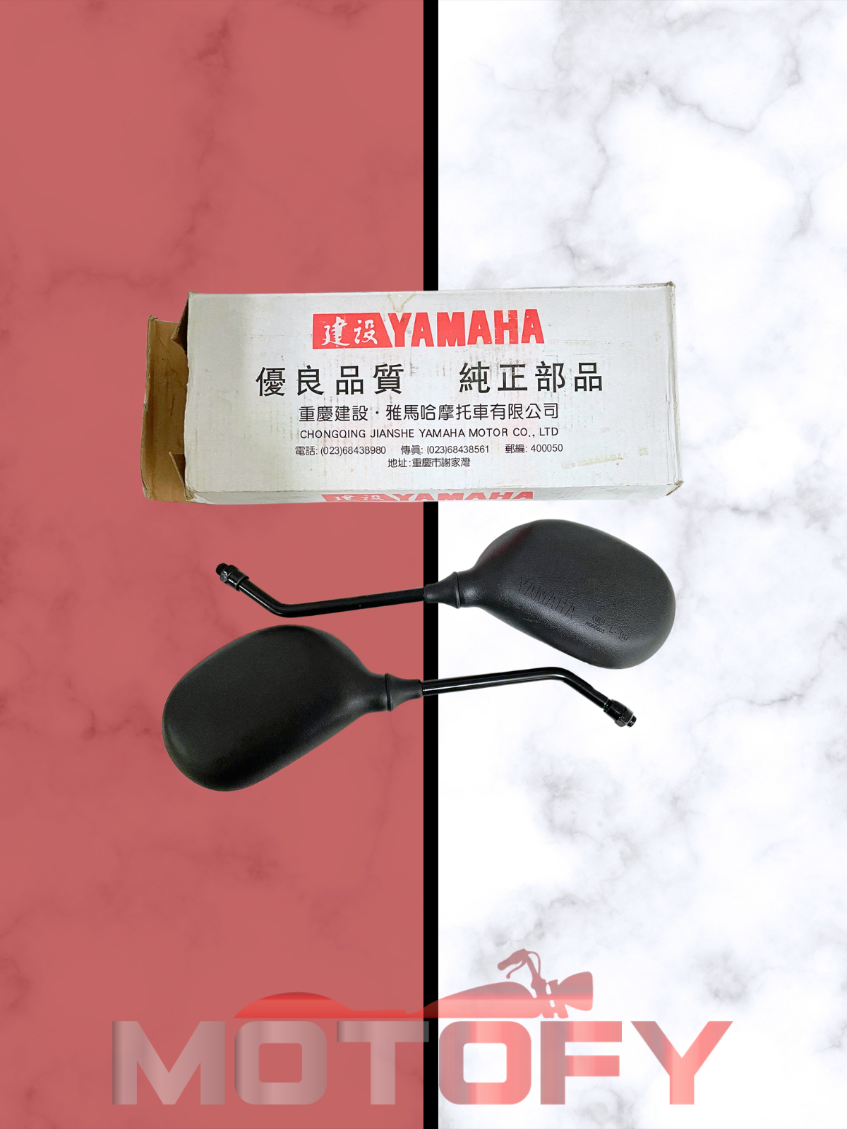 YAMAHA YBR 125 AYNA TAKIMI 
