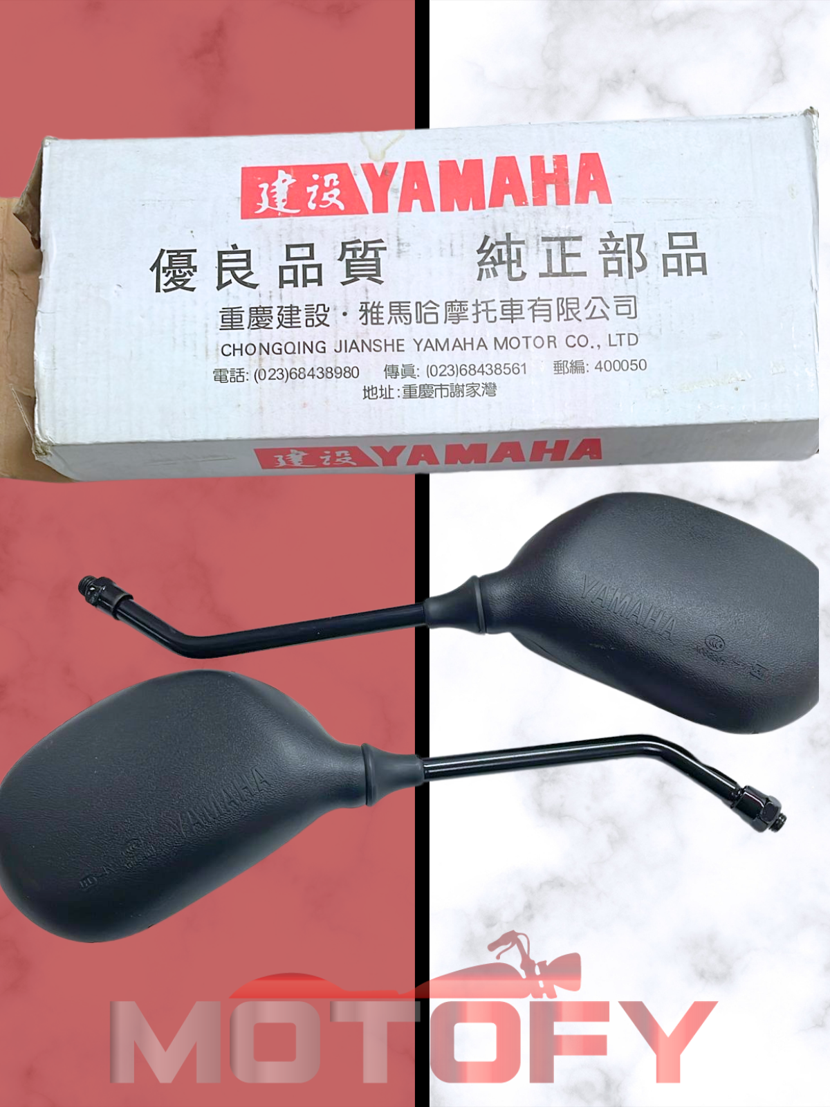 YAMAHA YBR 125 AYNA TAKIMI 