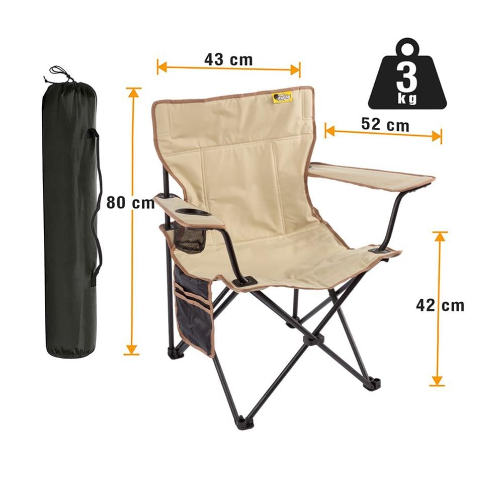Funky Chairs Lüks Kamp Sandalyesi V2 - Toprak - Karavan Malzemeleri, Karavan EkipmanlarıKamp SandalyeleriFunky ChairsFunky Chairs Lüks Kamp Sandalyesi V2 - Toprak