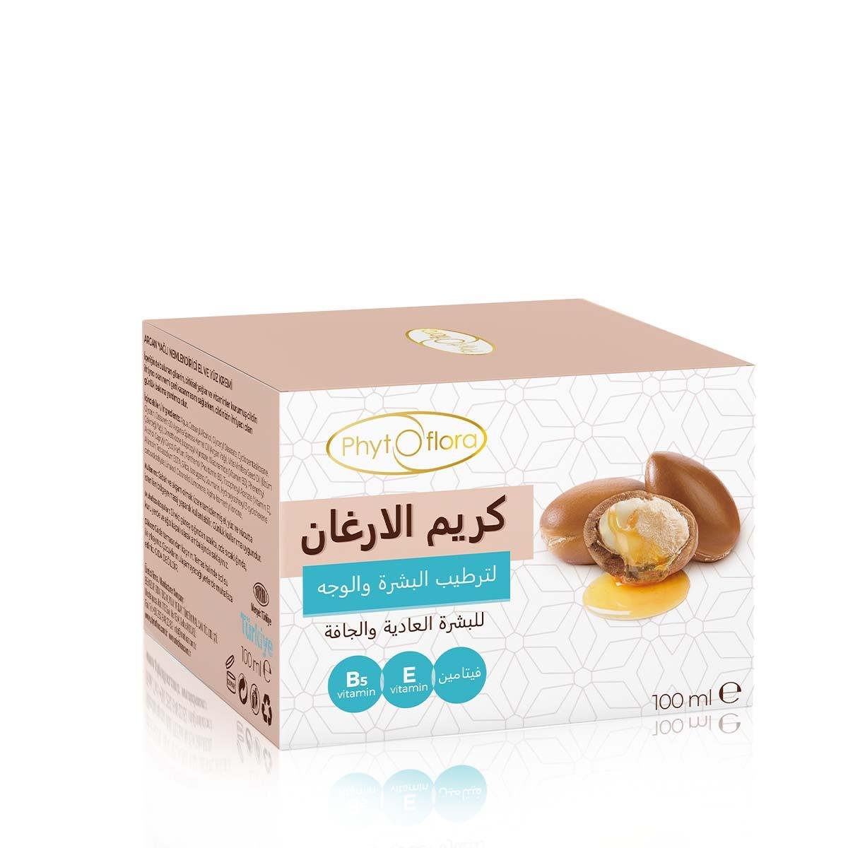 Argan Yağlı Nemlendirici El ve Yüz Kremi
