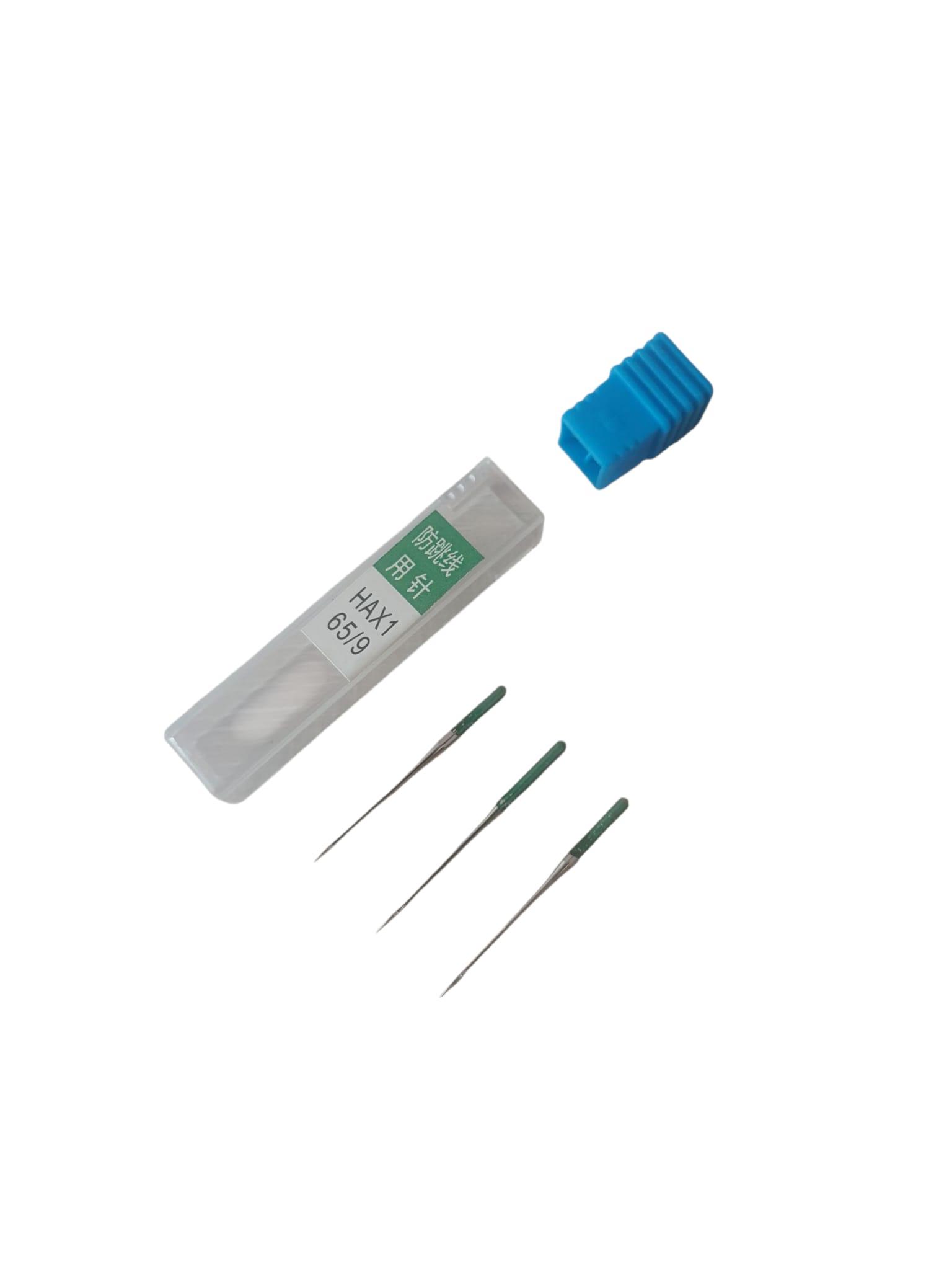 EV TİPİ DİKİŞ MAKİNE İĞNE SETİ