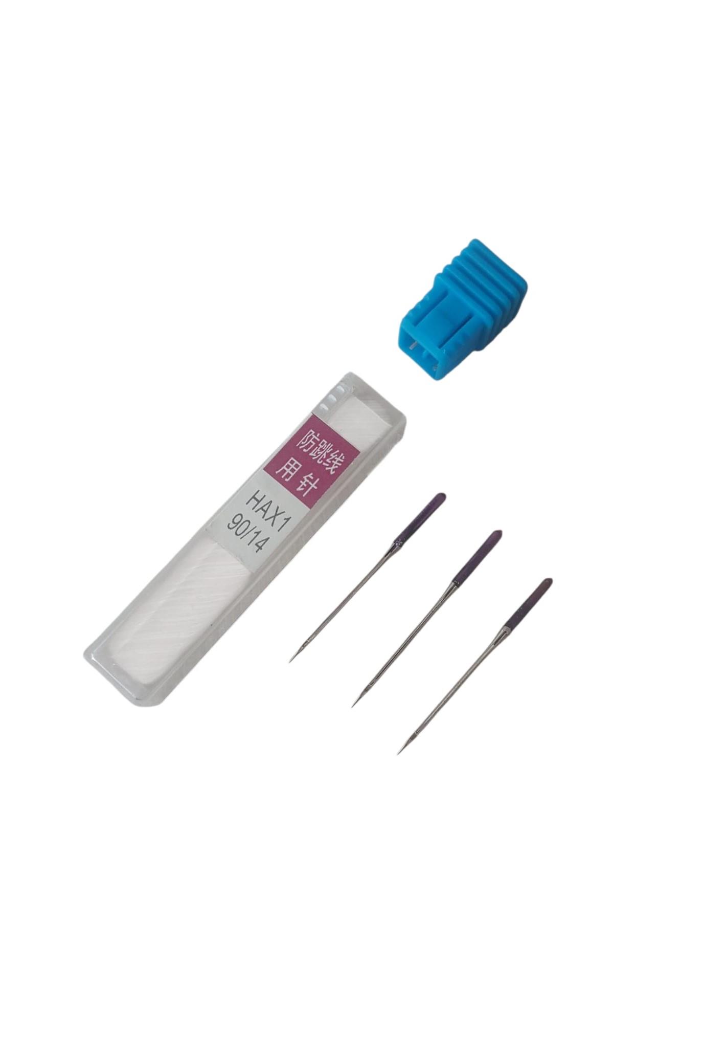 EV TİPİ DİKİŞ MAKİNE İĞNE SETİ HAX1 90/14