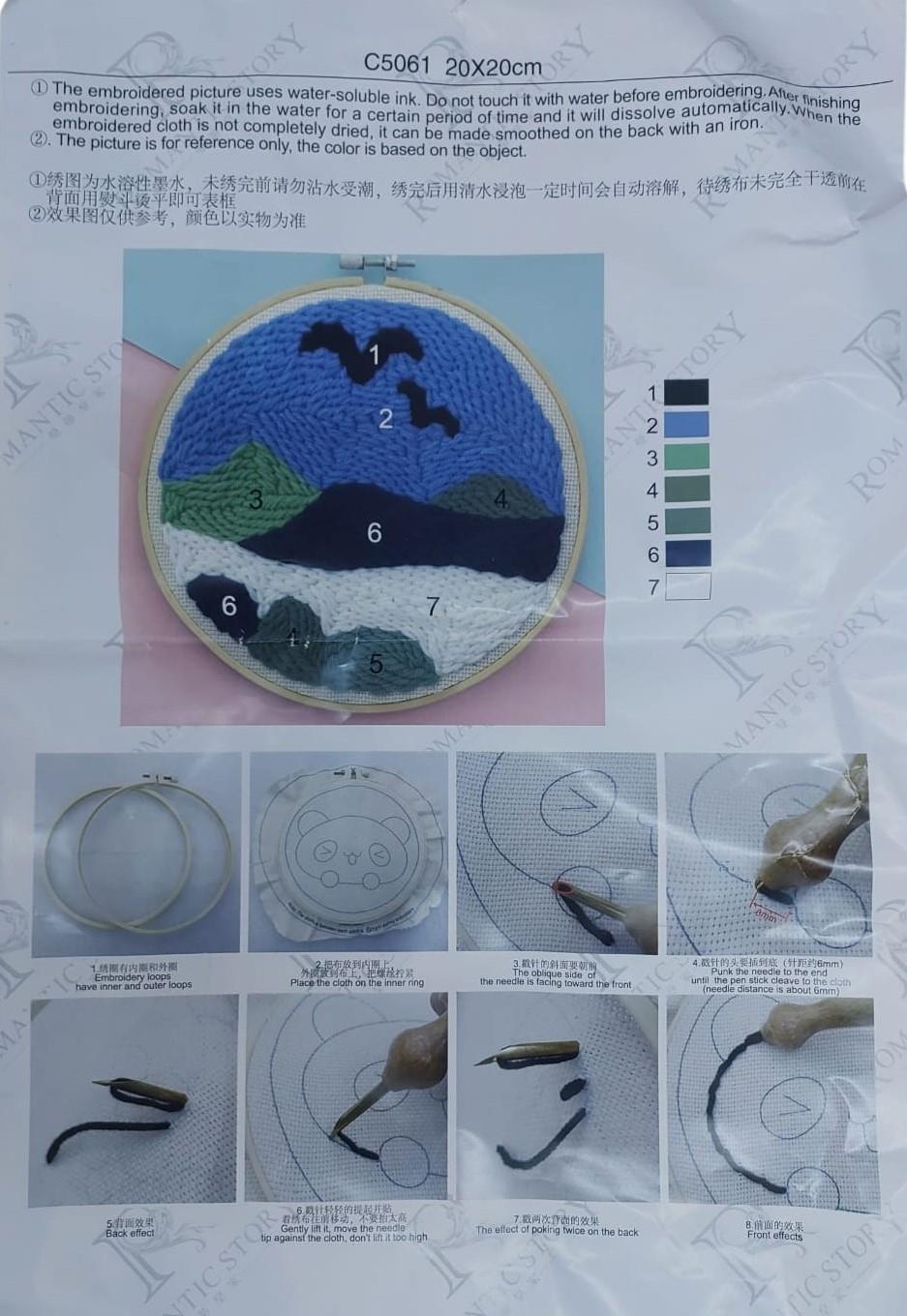 PUNCH SETİ-KENDİN YAP