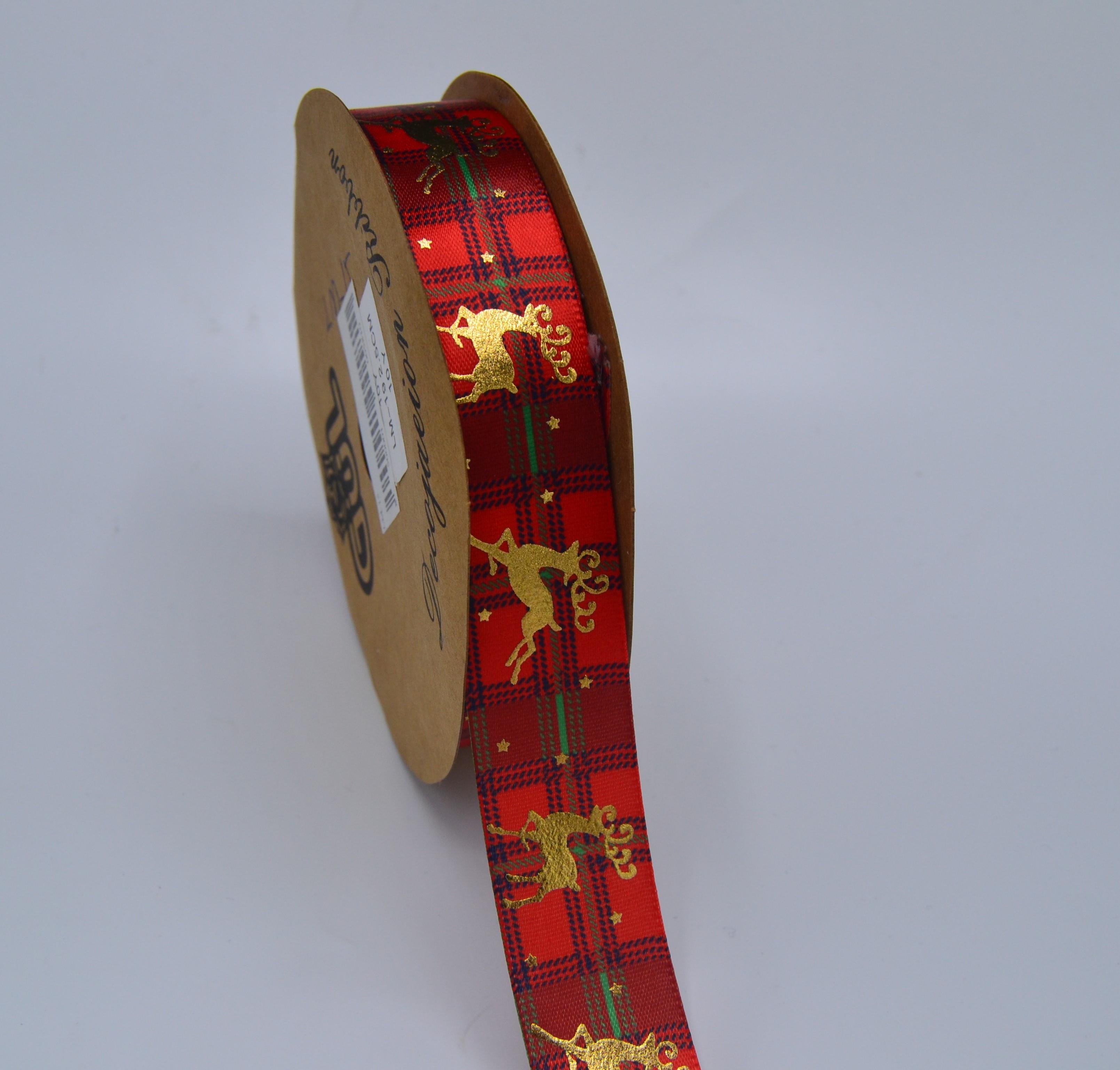 Yılbaşı Baskılı Kurdele 2.5 Cm