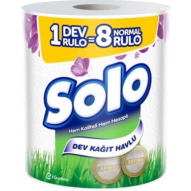 1'li Paket Yüksek Emicilikte Dev Rulo Kağıt Havlu