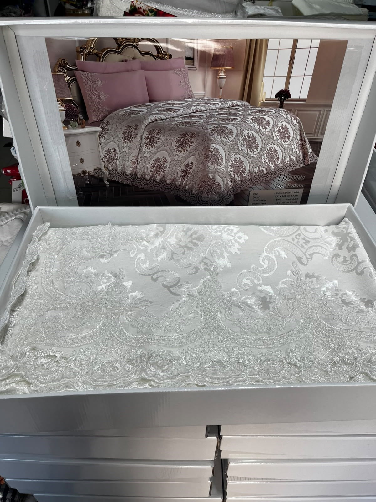 3 Parça Şönil Pike Takımı Krem