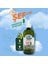 500 ml Sızma Zeytinyağı | Doğal ve Sağlıklı Yağ